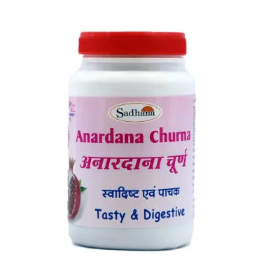 Sadhana Anardana Powder