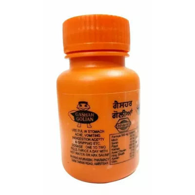 Bharat Gashar Pills