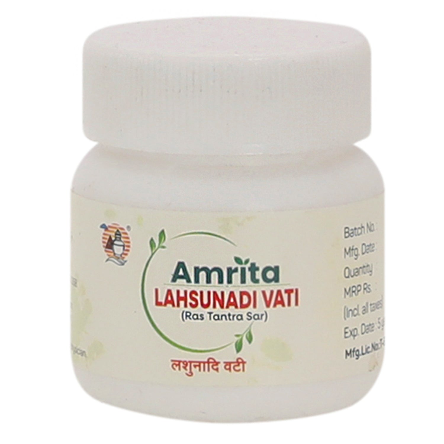 Amrita Lahsunadi Vati (Pack of 2)