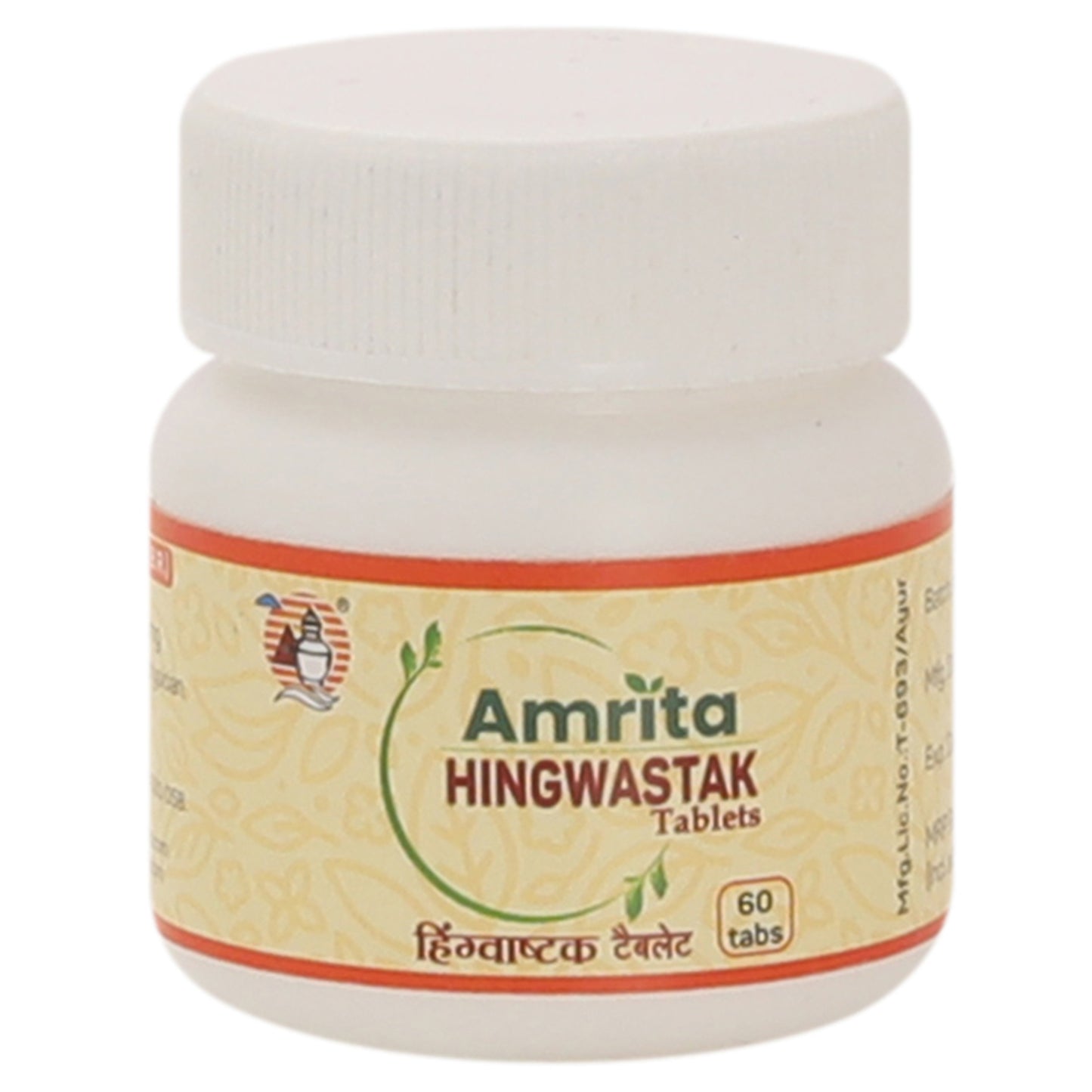 Amrita Hingwastak Tablets (Pack of 2)