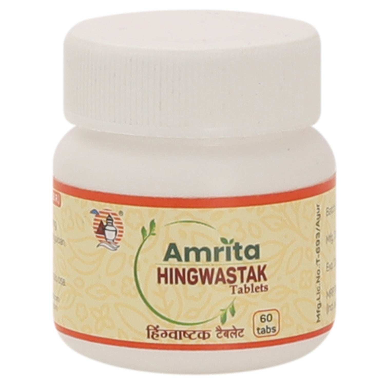 Amrita Hingwastak Tablets (Pack of 2)