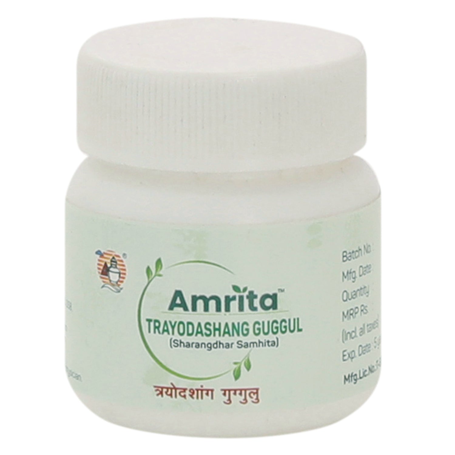 Amrita Trayodashang Guggul