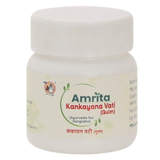 Amrita Kankayan Vati