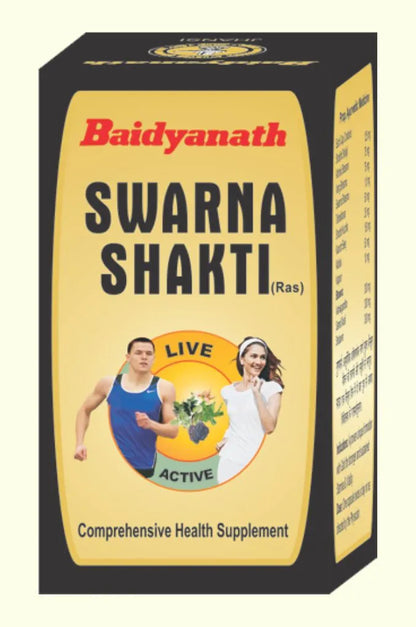 Baidyanath (Jhasi) Swarna Shakti Ras