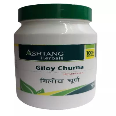 Ashtang Harbals Giloy Churna