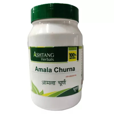 Ashtang Harbals Amal Churna