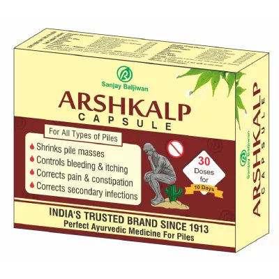 Sanjay Baljiwan Arshkalp Capsules