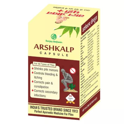 Sanjay Baljiwan Arshkalp Capsules