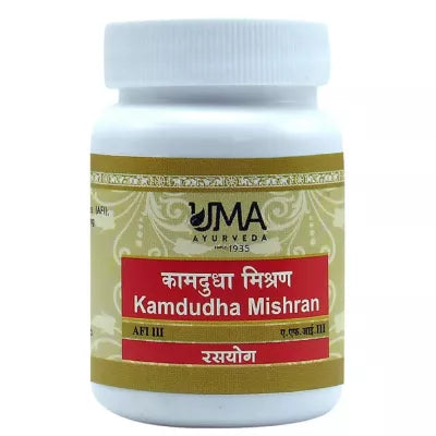 Uma Ayurveda Kamdudha Mishran