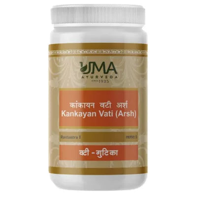 Uma Ayurveda Kankayan Vati