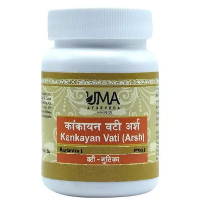 Uma Ayurveda Kankayan Vati