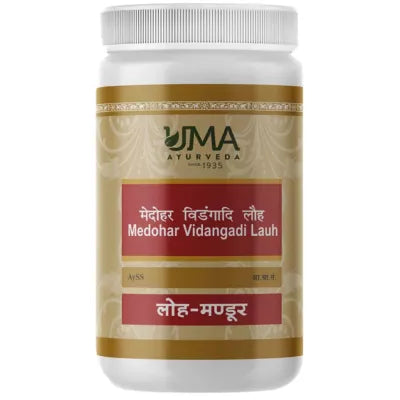 Uma Ayurveda Medohar Vidangadi Lauh