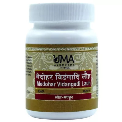 Uma Ayurveda Medohar Vidangadi Lauh