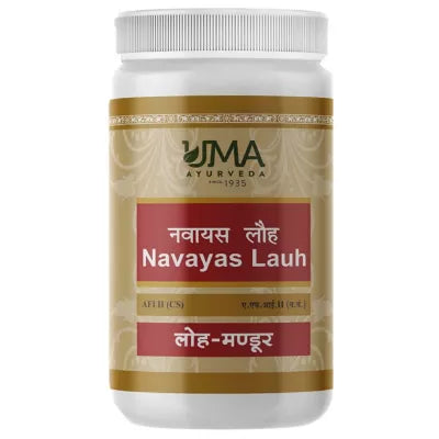 Uma Ayurveda Nawayas Lauh