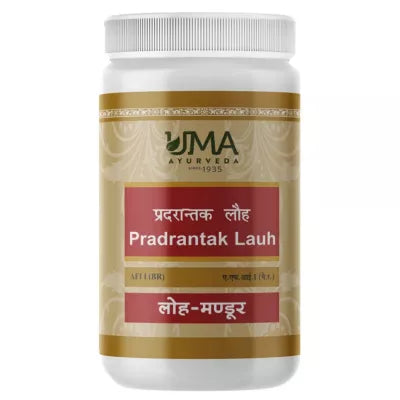 Uma Ayurveda Pradrantak Lauh