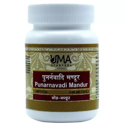 Uma Ayurveda Punarnavadi Mandur