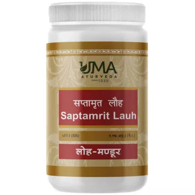 Uma Ayurveda Saptamrit Lauh