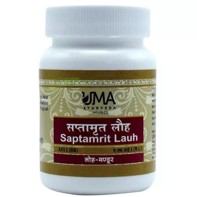 Uma Ayurveda Saptamrit Lauh