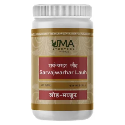 Uma Ayurveda Sarvajwarhar Lauh