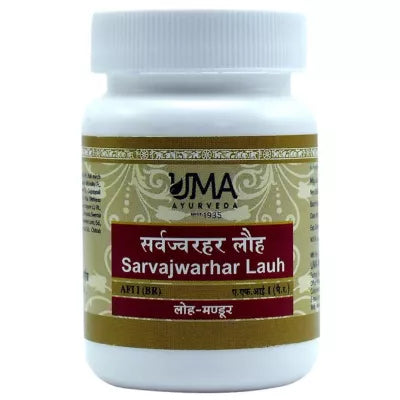 Uma Ayurveda Sarvajwarhar Lauh