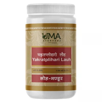 Uma Ayurveda Yakratplihari Lauh