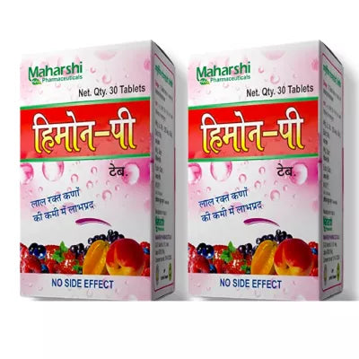 Maharshi Badri Hemon-P Tablets