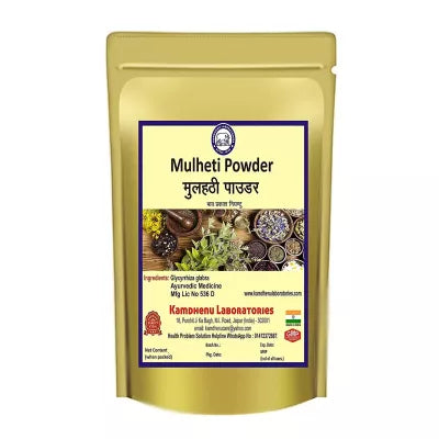 Kamdhenu Mulethi Powder