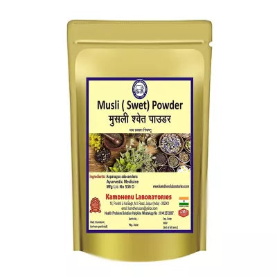 Kamdhenu Musli Shwet Powder