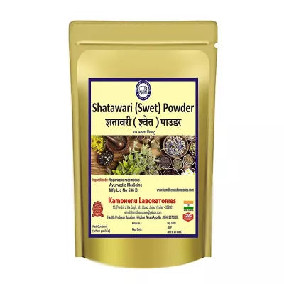 Kamdhenu Shatawari Powder