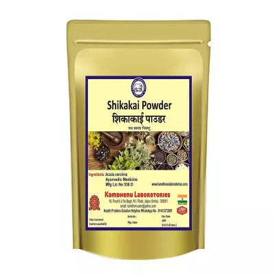 Kamdhenu Shikakai Powder