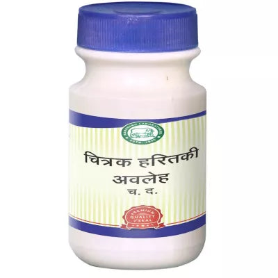 Kamdhenu Chitrak Haritaki Avaleha Thick Paste