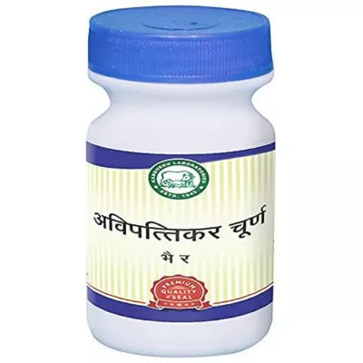 Kamdhenu Avipattikar Churna Powder