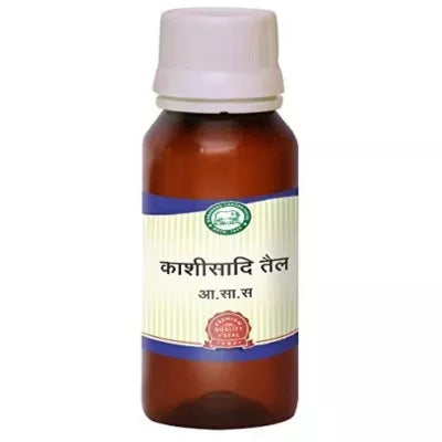 Kamdhenu Kasisadi Taila Oil