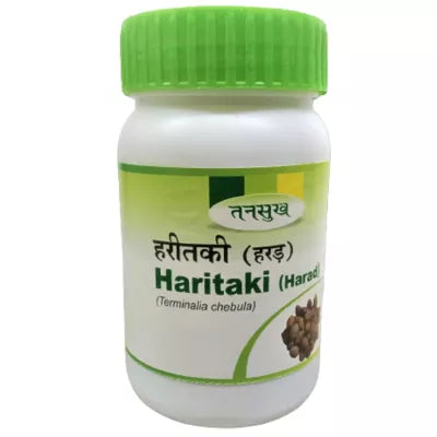 Tansukh Haritaki (Harad) Capsules