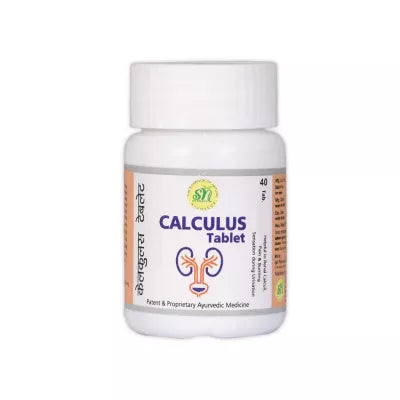 SN Herbals Calculus