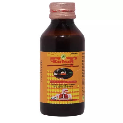 SN Herbals Kufsol Cough Syrup