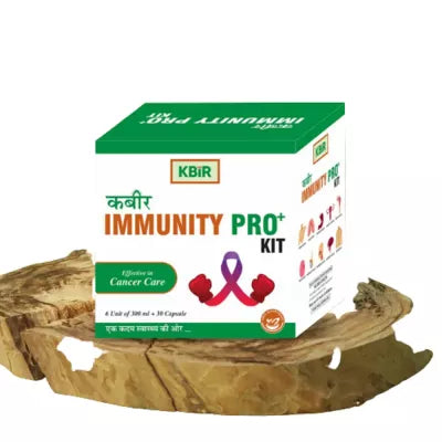 KBIR Wellness Immunity Pro+ Kit