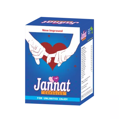 Prime Jannat Capsules