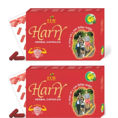 Prm Harry Herbal Capsules