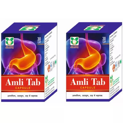 Jantayu Panchgavyam Amli Tab Capsule