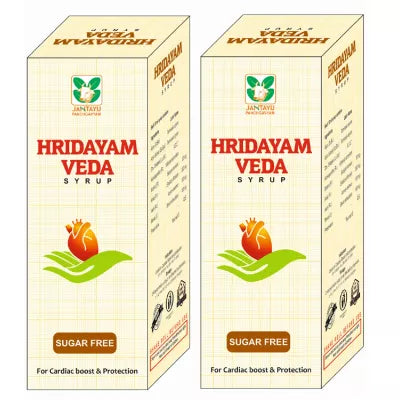 Jantayu Panchgavyam Hridayam Veda Syrup