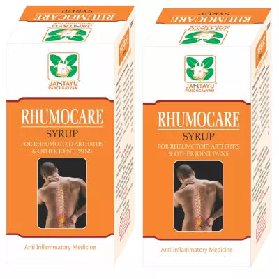 Jantayu Panchgavyam Rhumocare Syrup