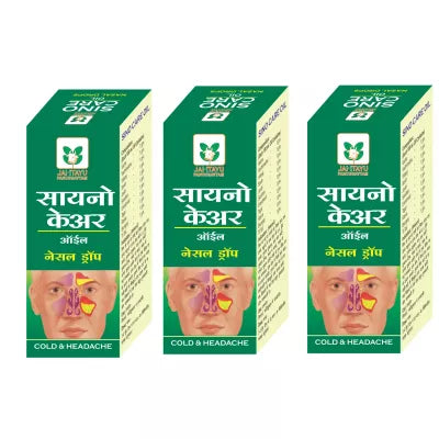 Jantayu Panchgavyam Sino Care Nasal Drop Oil