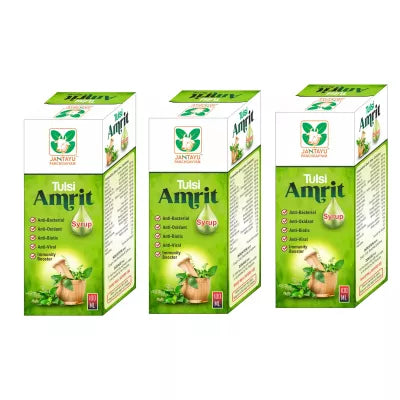 Jantayu Panchgavyam Tulsi Amrit Syrup