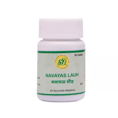 SN Herbals Navayas Luah