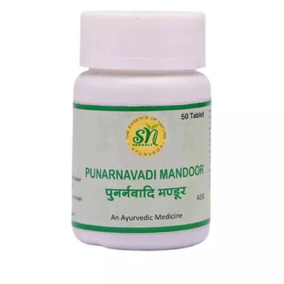 SN Herbals Punarnavadi Mandoor