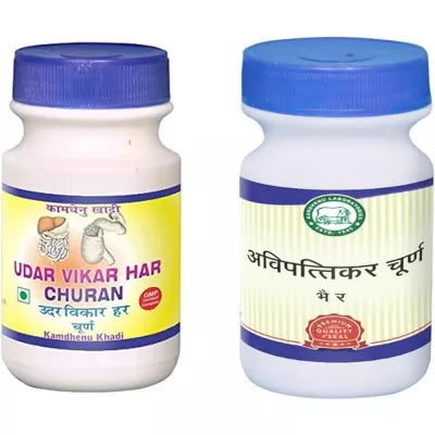 Kamdhenu Avipattikar Churna + Udar Vikar Har Churna (250 GM + 50 GM)