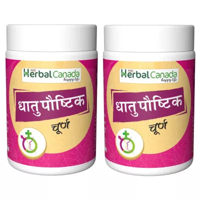 Herbal Canada Dhatupaushtik Churan