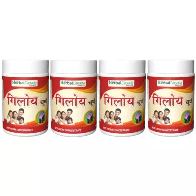 Herbal Canada Giloy Powder