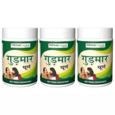 Herbal Canada Gudmar Powder